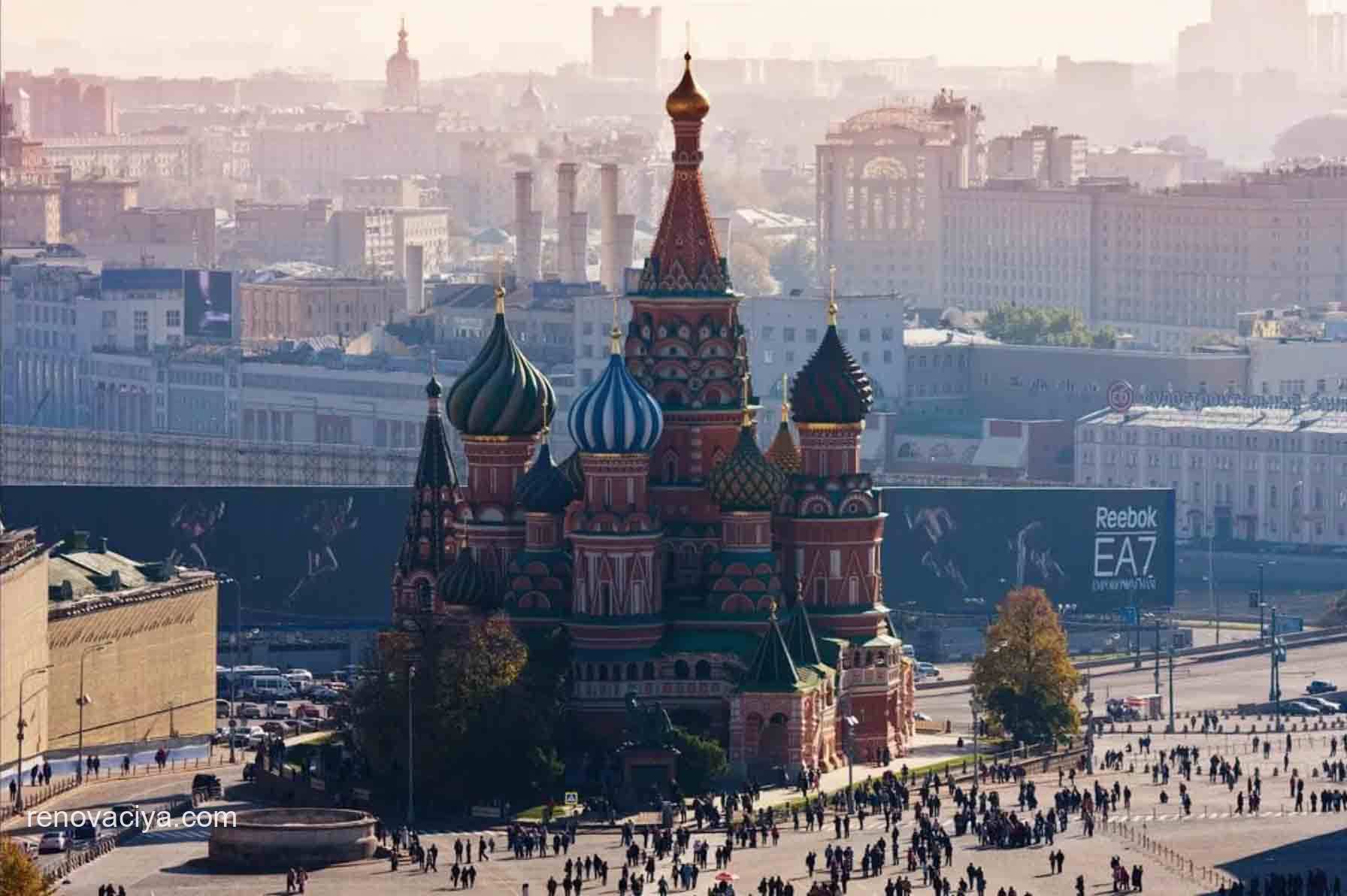 Современная Москва в фотографиях